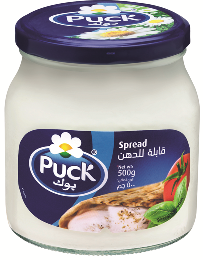 Arla Puck® Smørbar 500 g