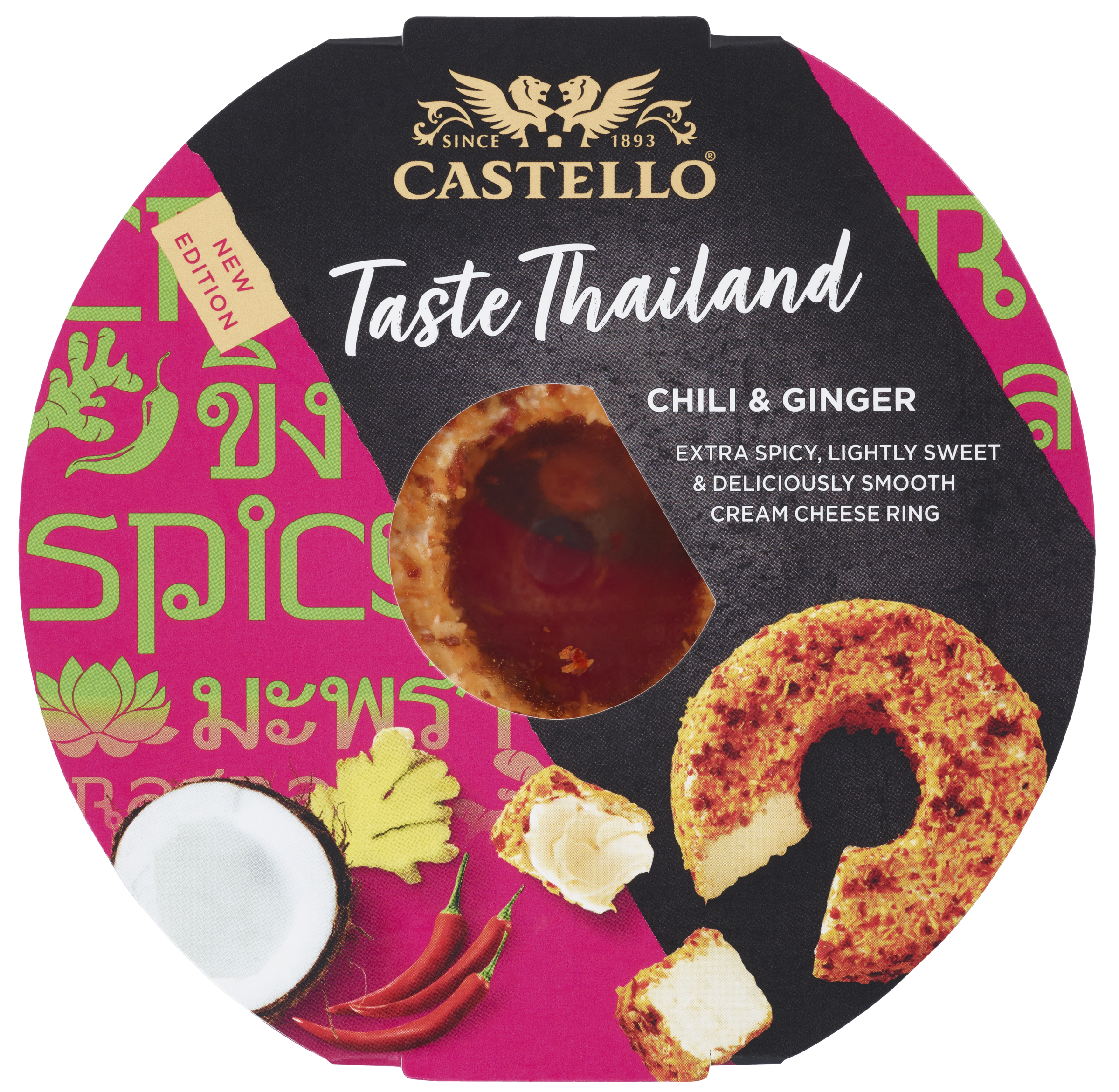 Castello Taste Thailand 125g